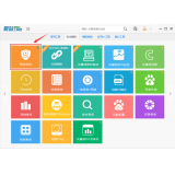成武爱站SEO工具包网站体检使用方法
