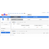 成武SEO获取关键词数据的方法
