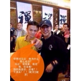 成武潘国兴:seo外链发越多越好吗