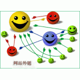 成武千牛：如何做好seo和外链
